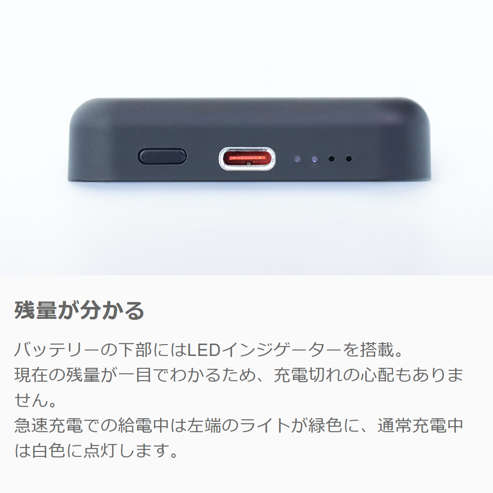 LooCo Official Shop / [ Mag+ BATTERY-SHELL ] iPhone Air iPhone Air