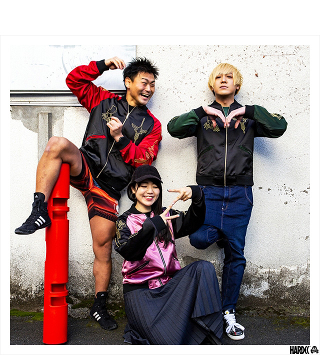 ハードコアチョコレート) HARDCORE CHOCOLATE 月刊ムー ナスカジャン