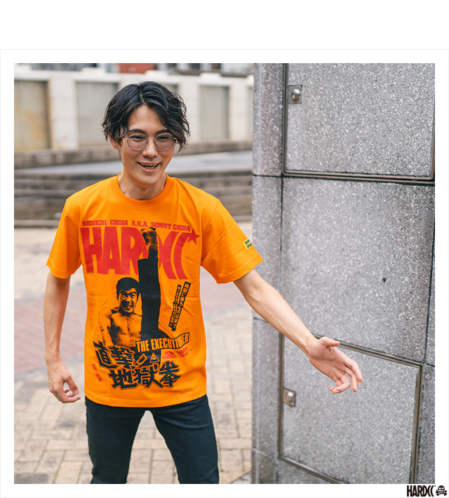 ハードコアチョコレート) HARDCORE CHOCOLATE 直撃! 地獄拳 -千葉真一