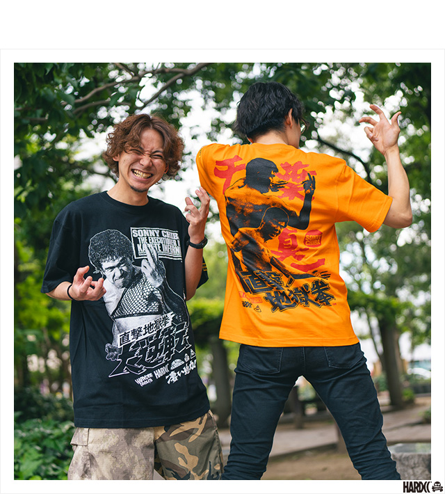 ハードコアチョコレート) HARDCORE CHOCOLATE 直撃! 地獄拳 -千葉真一