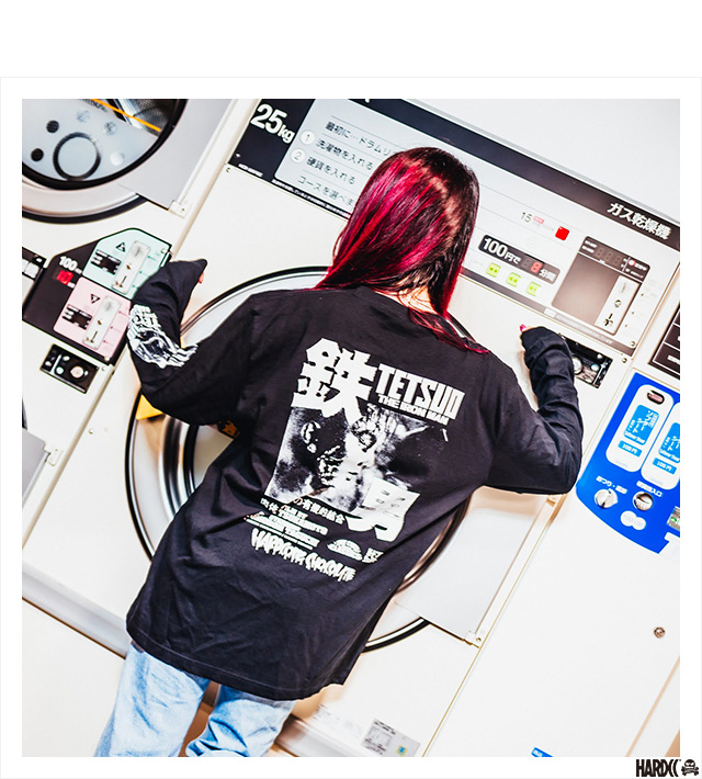 ハードコアチョコレート) HARDCORE CHOCOLATE 鉄男 ロングスリーブT