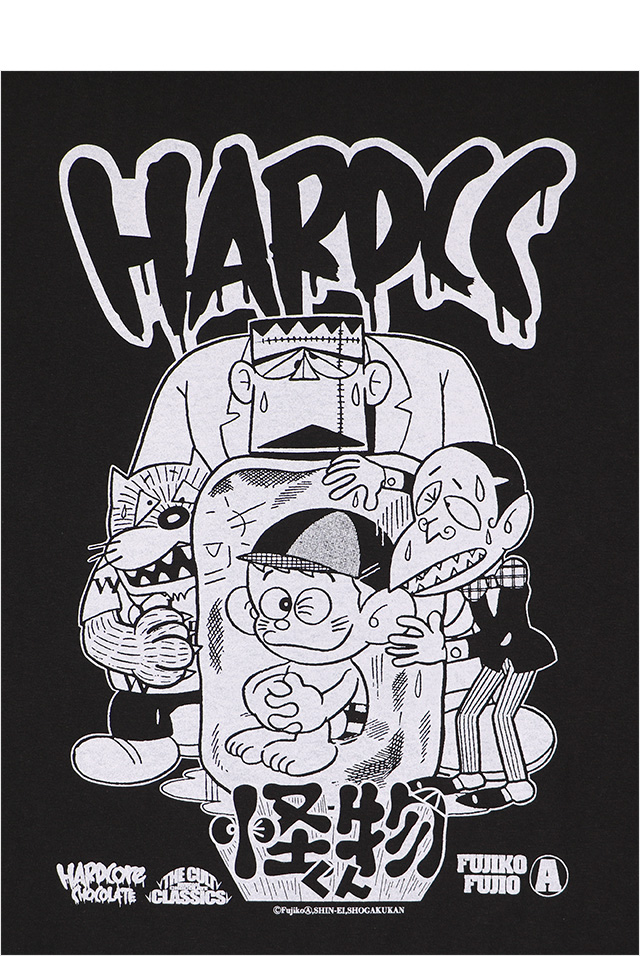 ハードコアチョコレート) HARDCORE CHOCOLATE 怪物くん (怪物屋敷スミ