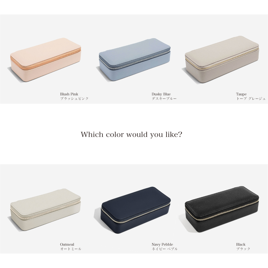 ブラック 旅行 英国 スタッカーズ ジュエリーケース アクセサリー