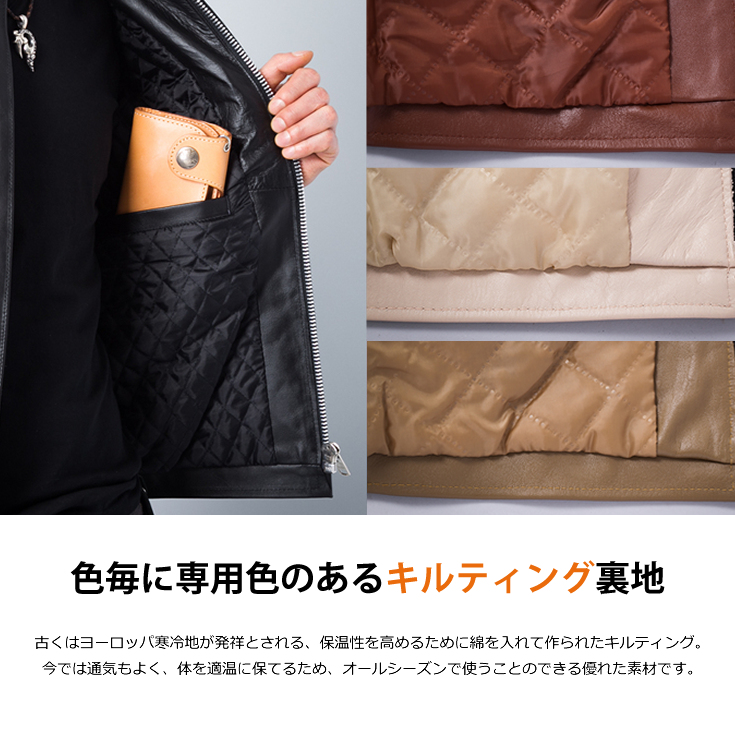 Horn Works 本革 襟付きシングルライダースジャケット メンズ ホーン