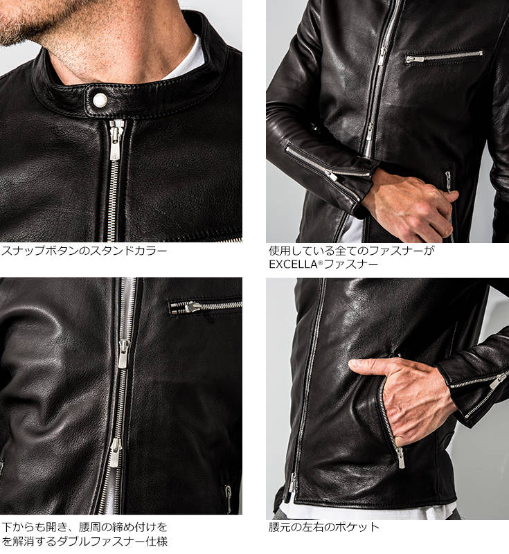 FILLMORE 本革 ディアスキンシングルライダースジャケット メンズ