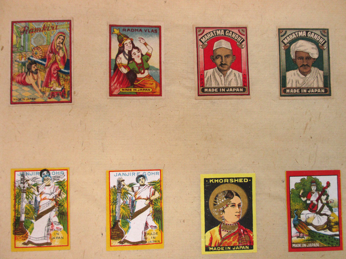 マッチラベルの魅力｜東京都立図書館