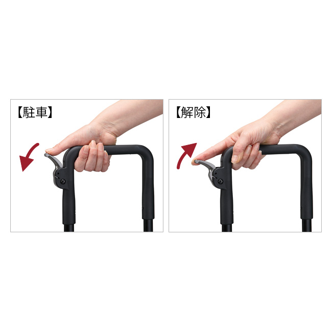 ユーバ産業 サイドフィットフリー・ショッピングカート | ライトアップ