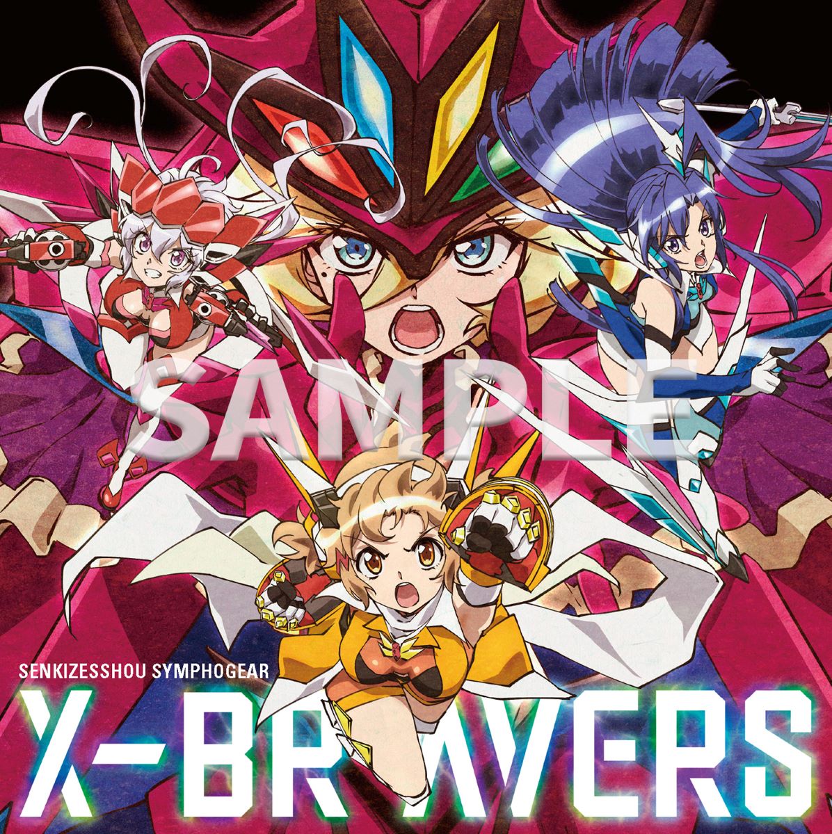 戦姫絶唱シンフォギア』ニューシングル1月29日発売決定！悠木碧、水樹