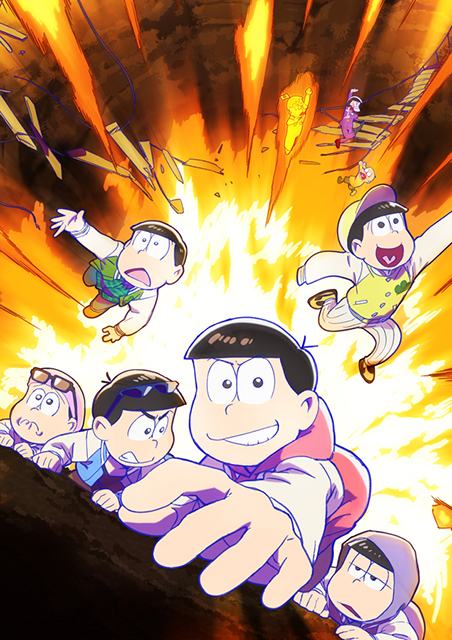 絶対絶命な危機の中、6つ子、全力帰宅中！TVアニメ『おそ松さん』第3期