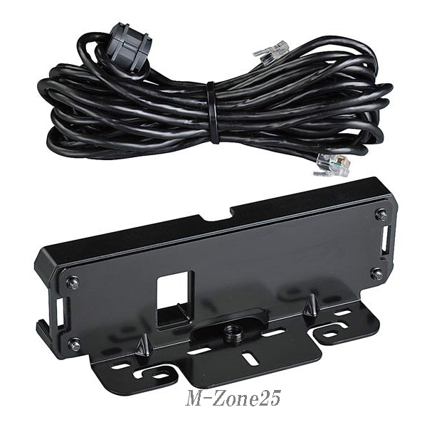 DR-735DS セパレートキット同梱モデル アルインコ 144/430MHz帯 同時