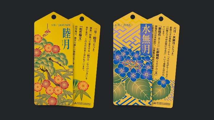 純金カード | 三菱マテリアルトレーディング株式会社