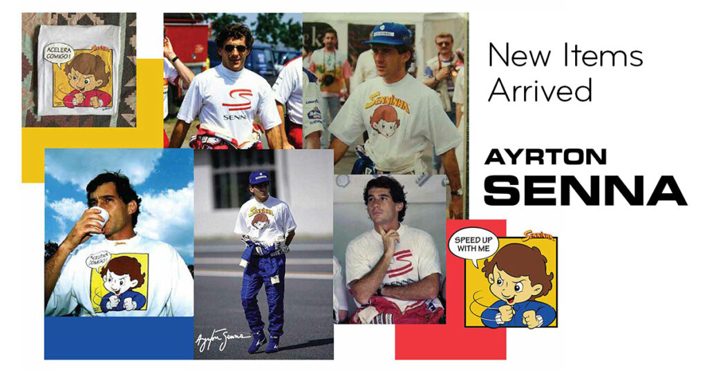 アイルトン・セナ - MotorimodaMotorimoda