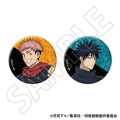 ジャンプフェスタ2024アニメイト(ムービック)ブース情報