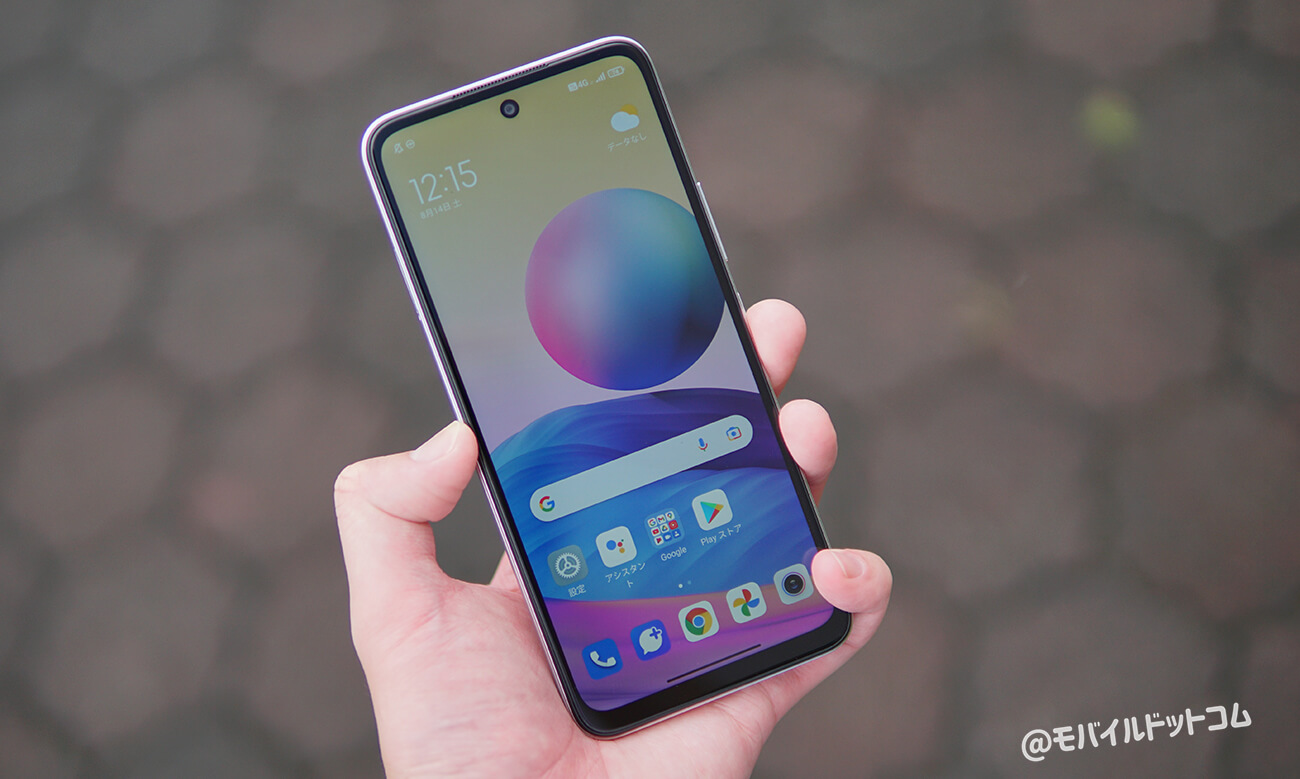 Redmi Note 10 JE 実機レビュー！使って感じたメリット・デメリットと評価