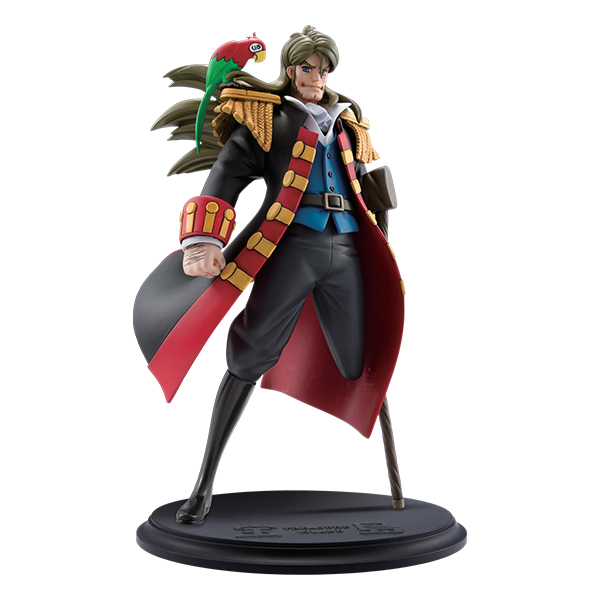 A.I. 宝島 ジョン・シルバー｜商品情報｜メガホビ MEGA HOBBY STATION