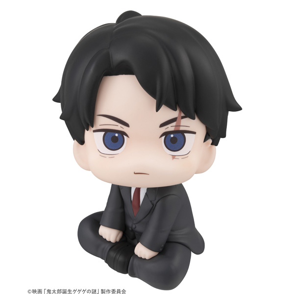 映画「鬼太郎誕生 ゲゲゲの謎」 水木【再販】 | メガホビ MEGAHOBBY