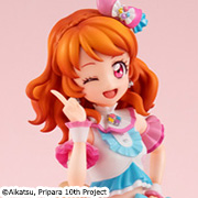 アイカツ！ 星宮いちご ピンクステージコーデ | メガホビ MEGAHOBBY