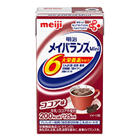 明治メイバランス Mini｜医療・介護関係者の方へ向けた専門情報サイト