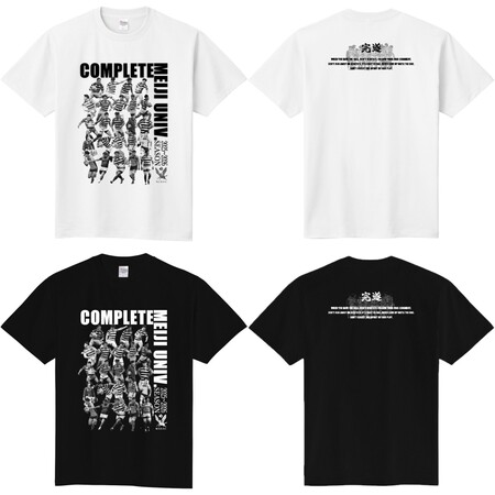 明治大学ラグビー部2025シーズンTシャツ販売中 | 明大ラグビーファンクラブ