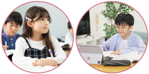 頻出単元入試実戦講座「サンデー名進研」 ｜ 名古屋 愛知 岐阜 三重の