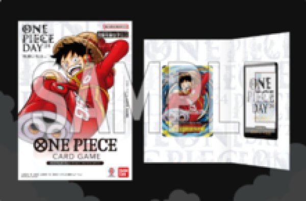 未開封】プレミアムカードコレクション-ONE PIECE DAY'24- 『ONE PIECE
