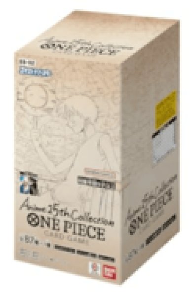 未開封】エクストラブースター Anime 25th collection【EB-02】-未開封