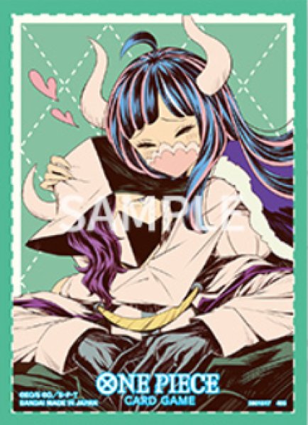 オフィシャルカードスリーブ リミテッドエディションvol.4(うるティ