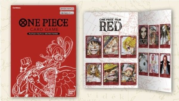 未開封】プレミアムカードコレクション ‐ONE PIECE FILM RED