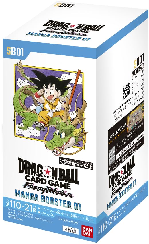 1BOX】MANGA BOOSTER 01 [SB01] 未開封 販売ページ｜ドラゴンボール