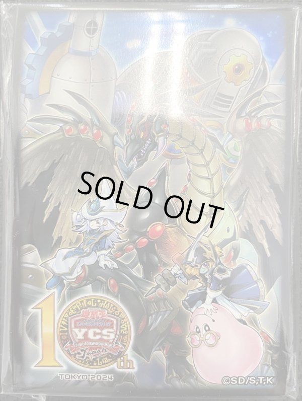 未開封】YCSJ光の黄金櫃/100枚【スリーブ】 販売ページ｜遊戯王カード