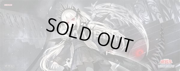 ハーフプレイマット】光なき影アバオアクゥー【未開封】公式プレイ