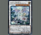 70726f647563742f32303231313032