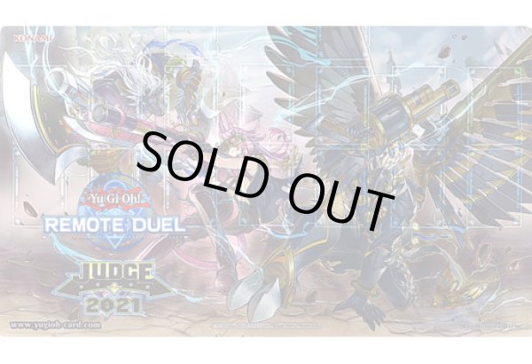 未開封】プレイマット REMOTE DUEL 鉄獣戦線 JUDGE ジャッジ限定 販売