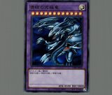 70726f647563742f544450502f5363