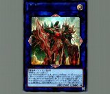 クリボー/プリズマティックシークレット【モンスター】《PAC1-JP010