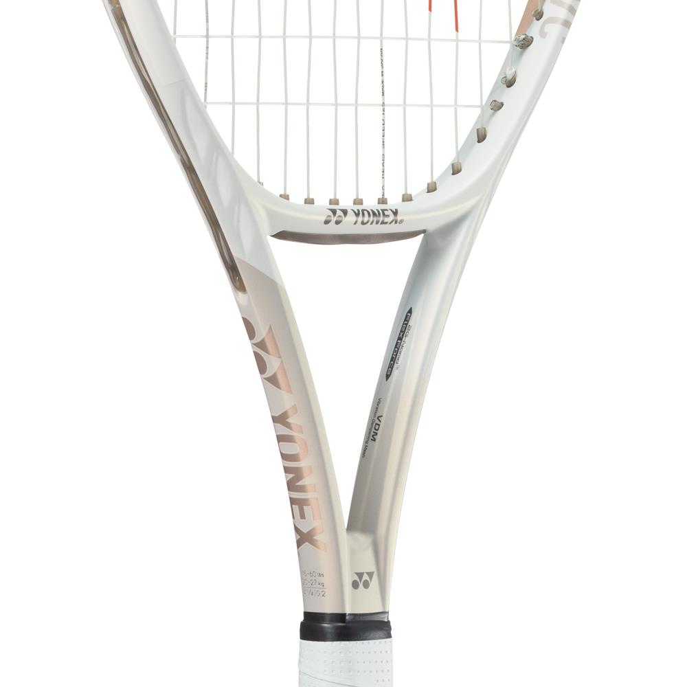 Yonex VCORE 100 7th gen. - Sand Beige – Merchant of Tennis