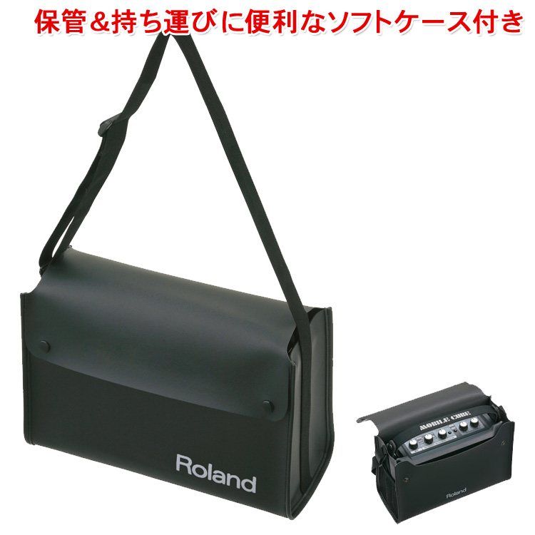 Roland Mobile Cube 多目的スピーカー 大正琴4入力セット AC