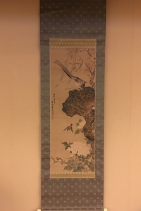 増山雪斎の取扱い作品｜古美術・掛け軸の販売・買取・鑑定-松本松栄堂