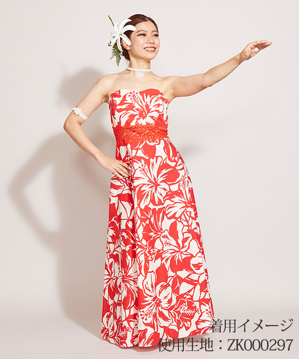 マウナロア【Maunaloa】|フラダンス衣装の専門店|ベアトップドレス