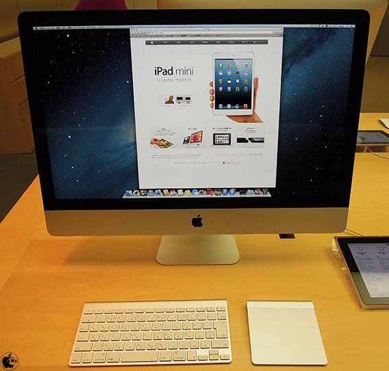 iMac (27-inch Late 2012) フォトレポート（メモリ増設方法付き