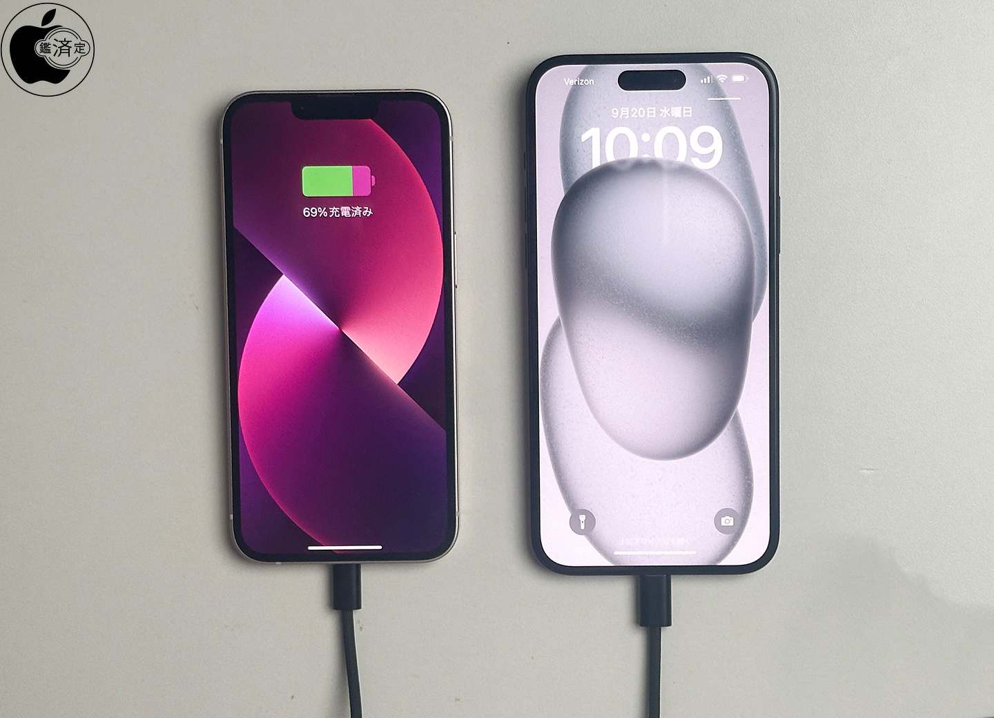 iPhone 15・iPhone 15 Pro：USB-CケーブルでiPhone 15シリーズ同士を