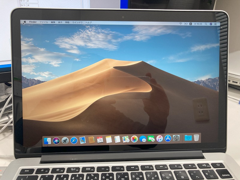 MacBook Pro の コーティング剥がれをキレイにする