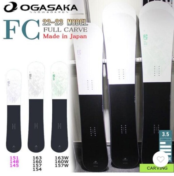 OGASAKA FC 22-23 | 株式会社マック