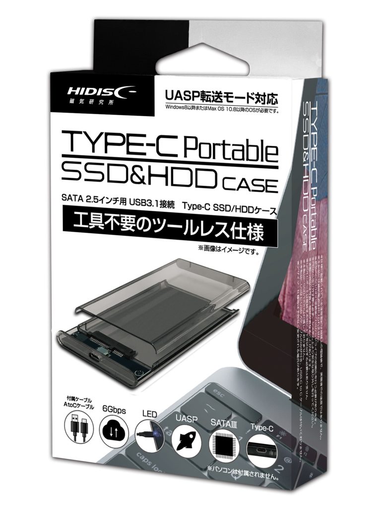 HIDISC 2.5inch SATAIII SSD 1TB HDSSD1TJP3 | HIDISC 株式会社磁気研究所