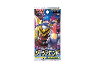 超次元の暴獣 ＜未開封BOX＞ (-) {-} [SM4a] - magi通販【ポケモン