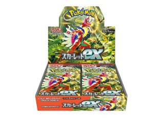 レッドコレクション ＜未開封BOX＞ (-) {-} [BW2] - magi通販