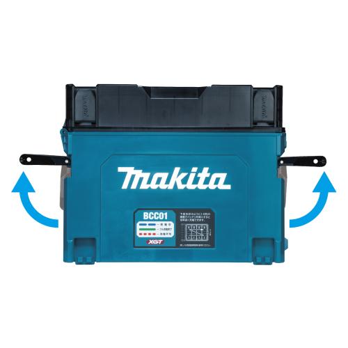 多口充電ケース | 株式会社マキタ