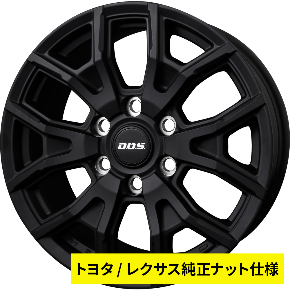 ランドクルーザー 250 250系 GDJ250W(トヨタ)のサマータイヤセットの
