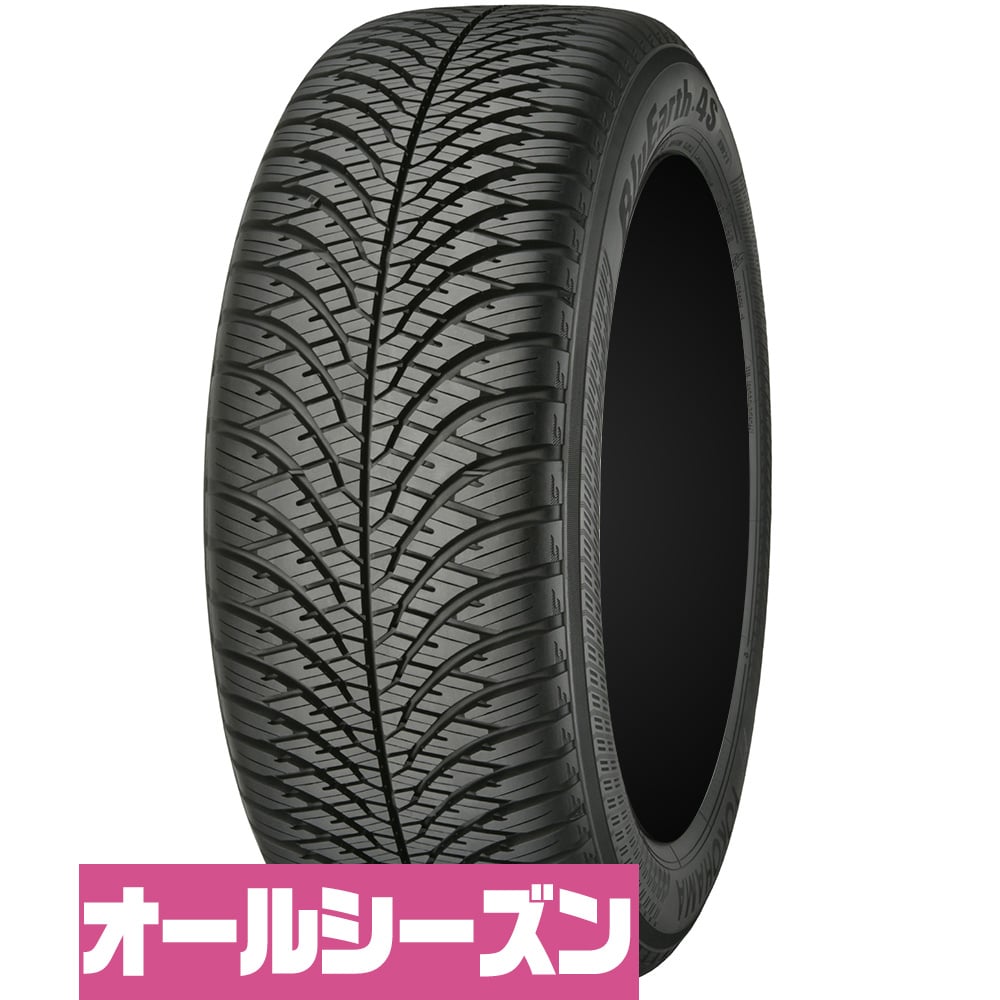 早い者勝ち！！ブルーアース165/55r15 2024年製造4本セット ブルー