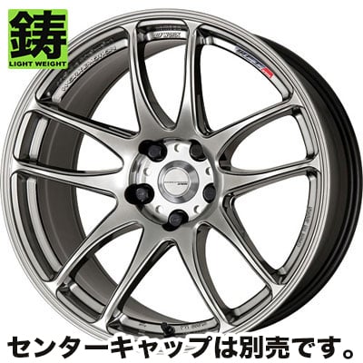 ワーク ワーク エモーション CR kiwami 18インチ - BRZ ZD系 3BA-ZD8